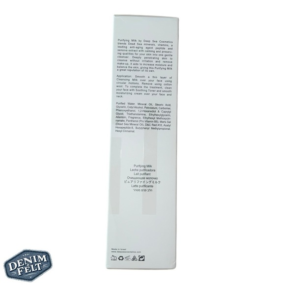 Deep Sea Cosmetics Purifying Milk Makeup Remover/Cleanser for Delicate Skin NEW - Picture 10 of 13